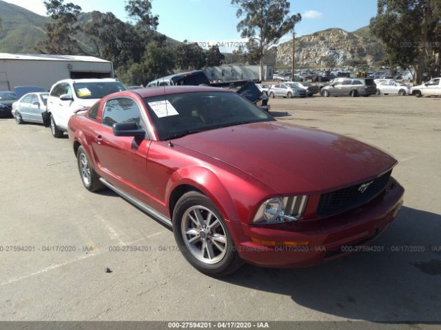 1ZVFT80N155134499 - 2005 FORD MUSTANG  Red photo 1