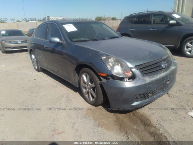 JNKCV51E45M203087 - 2005 INFINITI G35  Gray photo 1