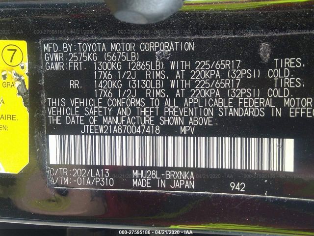 JTEEW21A870047418 - 2007 TOYOTA HIGHLANDER HYBRID Black photo 9