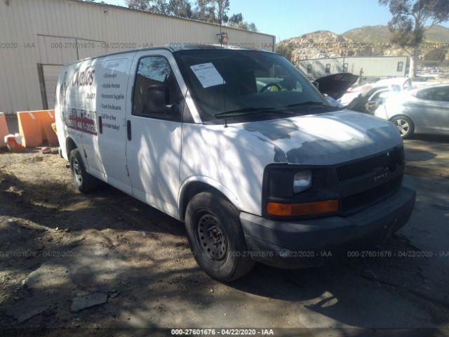 1GCFG15X951160381 - 2005 CHEVROLET EXPRESS G1500  White photo 1