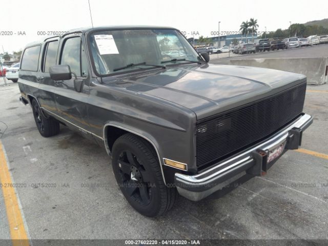 1GNER16K7LF154286 - 1990 CHEVROLET SUBURBAN R1500 Gray photo 1