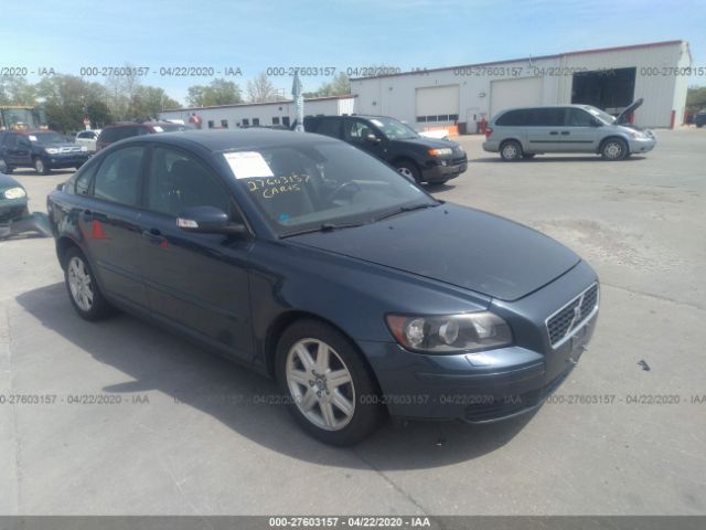 YV1MS382172301193 - 2007 VOLVO S40 2.4I Blue photo 1