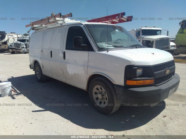 1GCSGAFX6D1176937 - 2013 CHEVROLET EXPRESS G1500  White photo 1