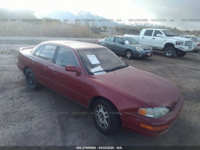 4T1GK13E7SU093418 - 1995 TOYOTA CAMRY XLE Maroon photo 1