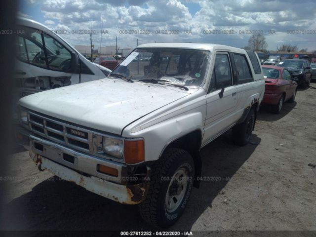 JT4RN62D4G0044105 - 1986 TOYOTA 4RUNNER RN60 White photo 2