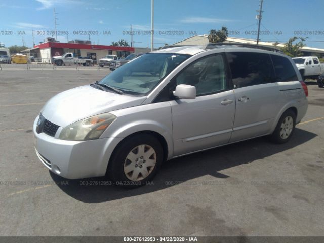 5N1BV28U24N357472 - 2004 NISSAN QUEST S/SE/SL Silver photo 2