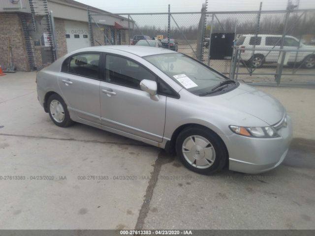 JHMFA36286S014967 - 2006 HONDA CIVIC HYBRID Silver photo 1