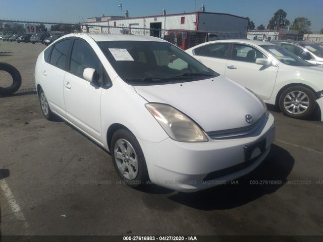 JTDKB20U953126560 - 2005 TOYOTA PRIUS  White photo 1