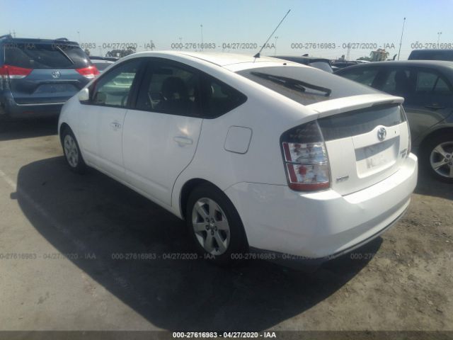 JTDKB20U953126560 - 2005 TOYOTA PRIUS  White photo 3