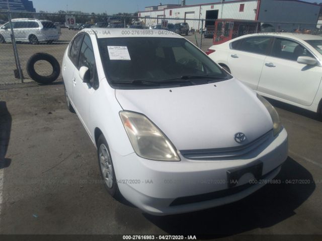 JTDKB20U953126560 - 2005 TOYOTA PRIUS  White photo 6