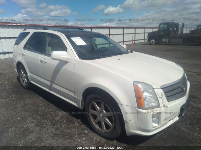 1GYEE63AX50137365 - 2005 CADILLAC SRX  White photo 1