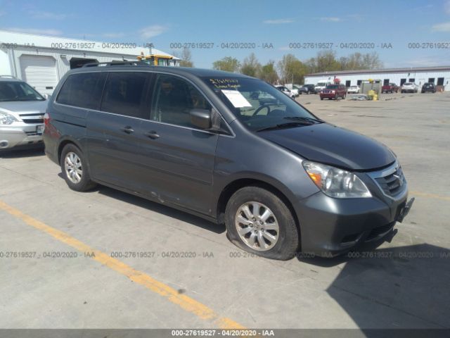 5FNRL38657B458749 - 2007 HONDA ODYSSEY EXL Gray photo 1