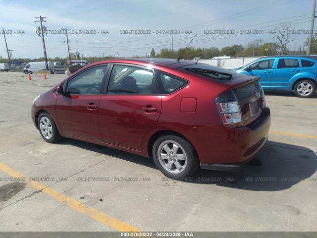 JTDKB20U740030202 - 2004 TOYOTA PRIUS  Red photo 3