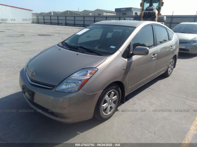 JTDKB20U263152502 - 2006 TOYOTA PRIUS  Gold photo 2