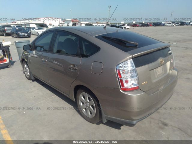 JTDKB20U263152502 - 2006 TOYOTA PRIUS  Gold photo 3