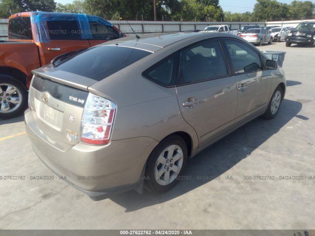 JTDKB20U263152502 - 2006 TOYOTA PRIUS  Gold photo 4