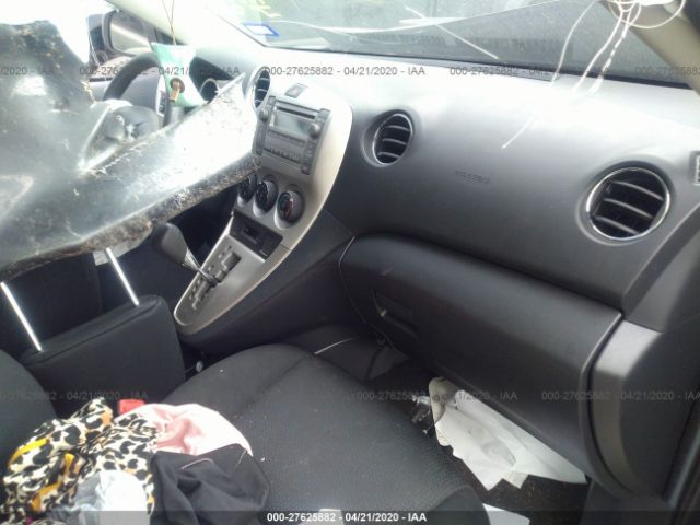 2T1KU40E69C099457 - 2009 TOYOTA COROLLA MATRIX  Gray photo 5