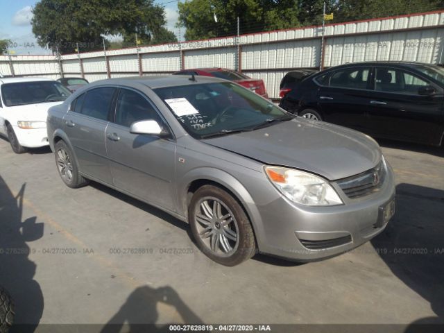 1G8ZS57N48F125473 - 2008 SATURN AURA XE Silver photo 1