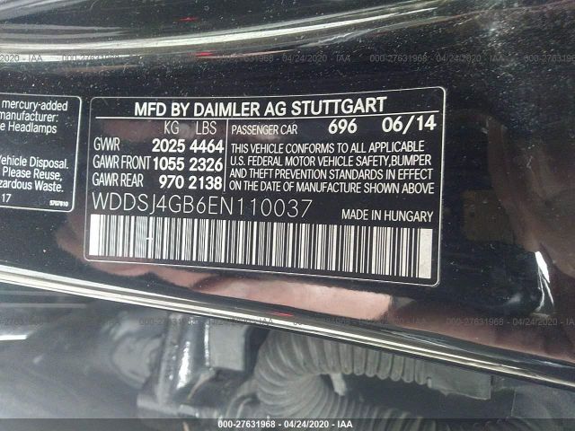 WDDSJ4GB6EN110037 - 2014 MERCEDES-BENZ CLA 250 4MATIC 黑色 照片 9