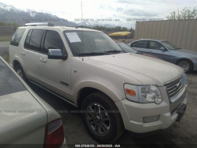 1FMEU65807UA89904 - 2007 FORD EXPLORER LIMITED Cream photo 1