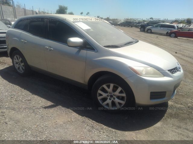 JM3ER293580172239 - 2008 MAZDA CX-7  Gray photo 1