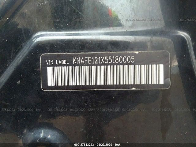 KNAFE121X55180005 - 2005 KIA SPECTRA LX/EX Black photo 9