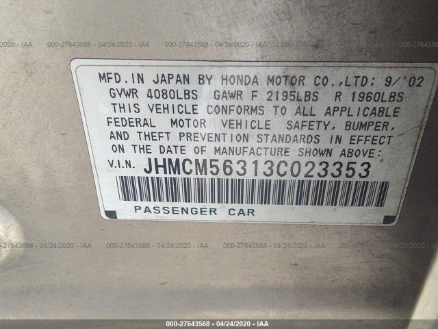 JHMCM56313C023353 - 2003 HONDA ACCORD LX Brown photo 9