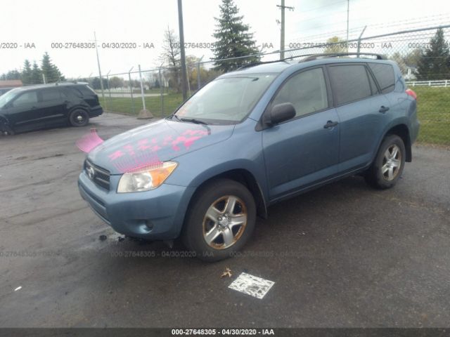 JTMBD35V875116689 - 2007 TOYOTA RAV4  Blue photo 2