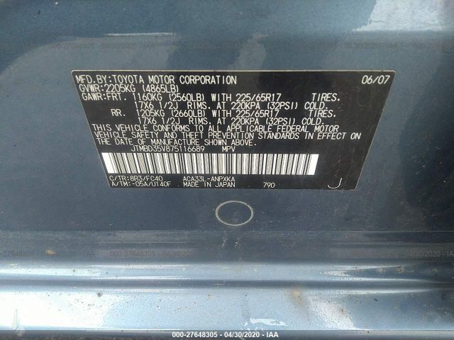 JTMBD35V875116689 - 2007 TOYOTA RAV4  Blue photo 9