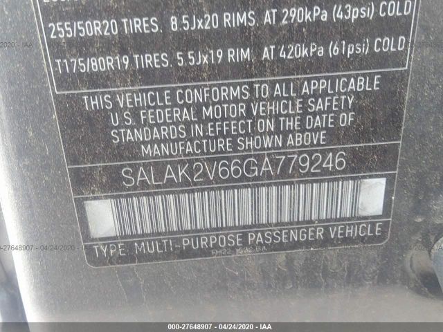 SALAK2V66GA779246 - 2016 LAND ROVER LR4 HSE LUXURY Gray photo 9