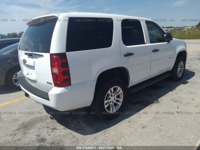 1GNUKAE06AR285883 - 2010 CHEVROLET TAHOE K1500 LS White photo 4