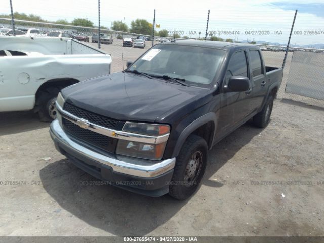 1GCDT136658225630 - 2005 CHEVROLET COLORADO  Black photo 2