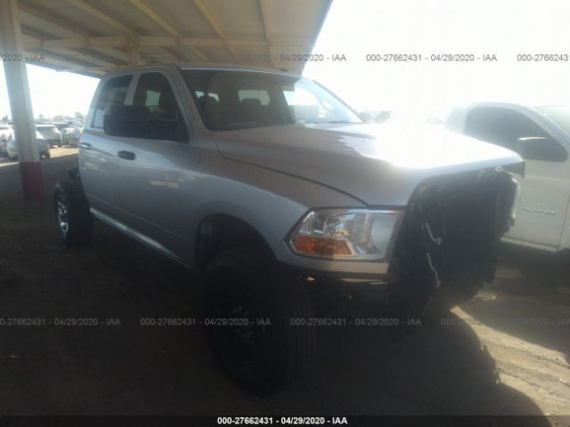 3C63R3CLXHG690767 - 2017 RAM 3500 ST Silver photo 1