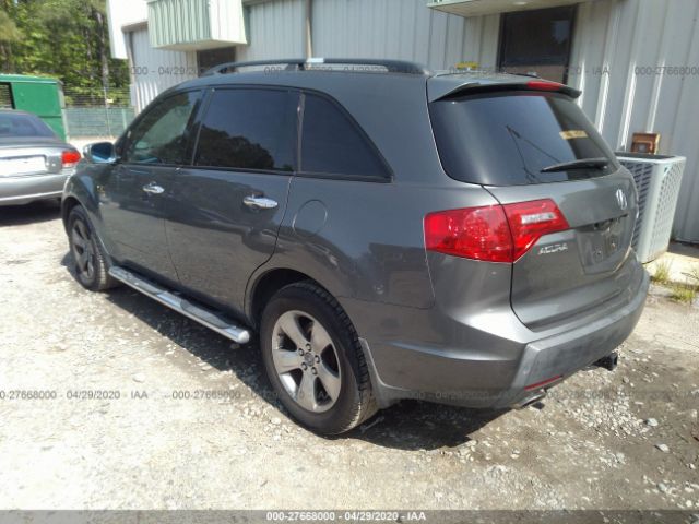 2HNYD28857H537010 - 2007 ACURA MDX SPORT Gray photo 3