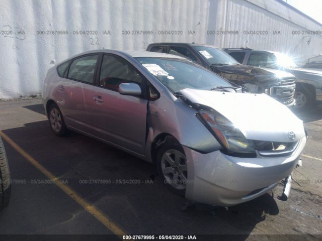 JTDKB20UX83431845 - 2008 TOYOTA PRIUS  Silver photo 1