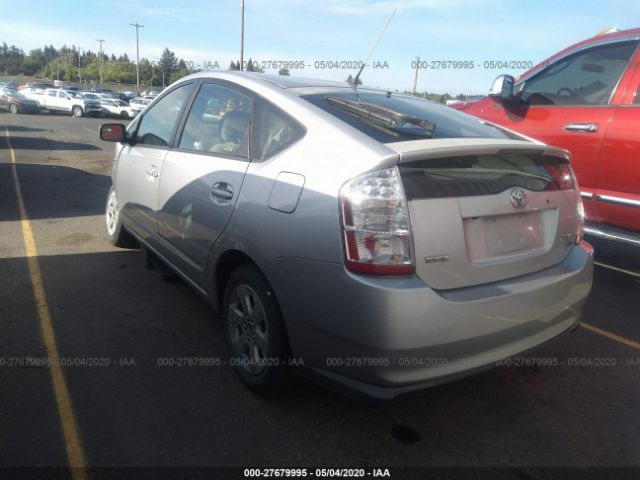 JTDKB20UX83431845 - 2008 TOYOTA PRIUS  Silver photo 3