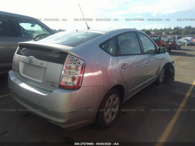 JTDKB20UX83431845 - 2008 TOYOTA PRIUS  Silver photo 4